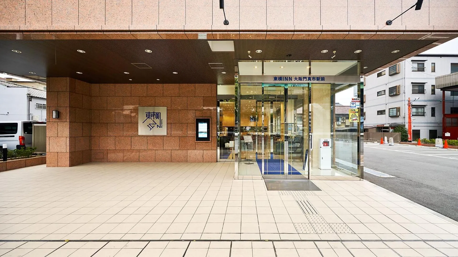 Toyoko Inn Osaka Kadoma-Shi Ekimae Moriguchi 3*,