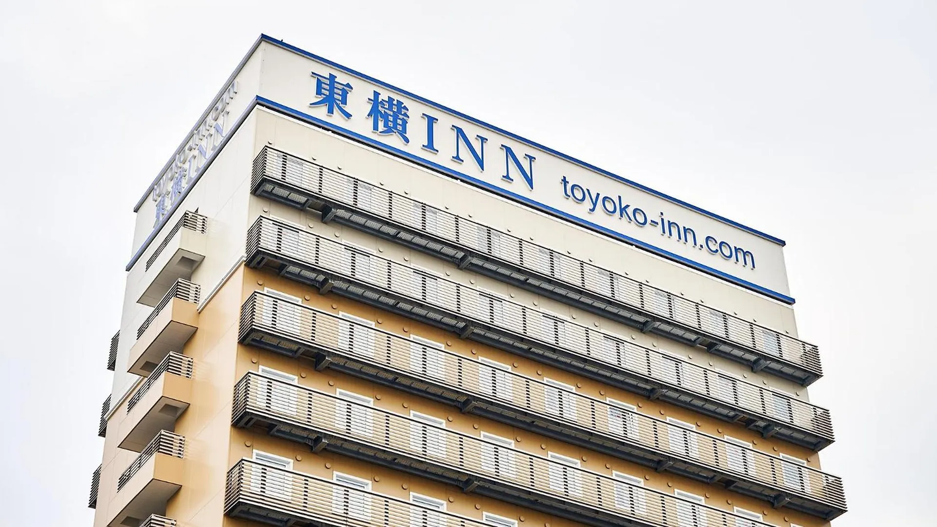 Toyoko Inn Osaka Kadoma-Shi Ekimae Moriguchi