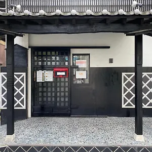 Nomad East , Tokyo Japan