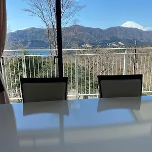 箱根七福荘 4*, Hakone Japan