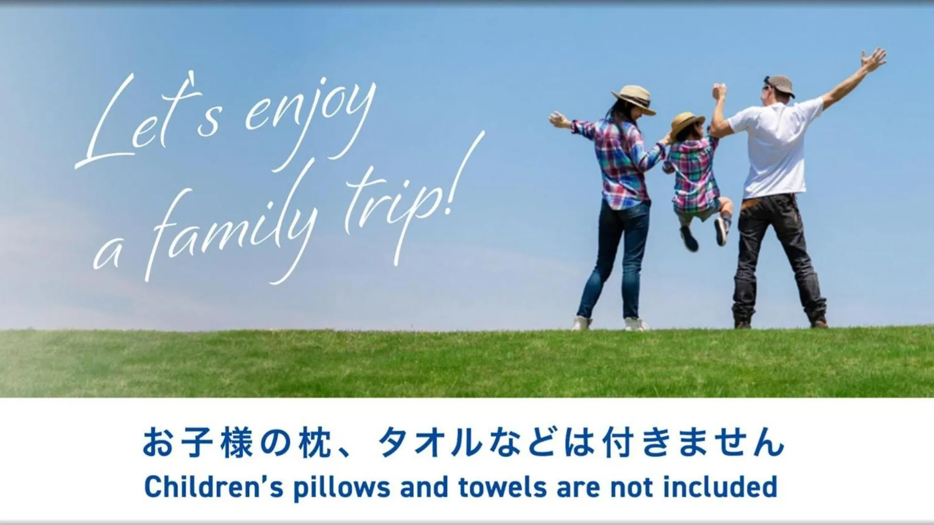 Toyoko Inn Osaka Kadoma-Shi Ekimae Moriguchi